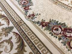 STUNNING PREMIUM  FRENCH AUBUSSON AREA RUG 9x13