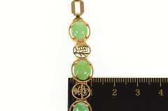 14K Yellow Gold Oval Jade Happiness Chinese Character Bracelet