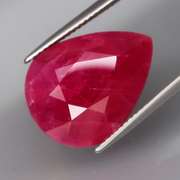 Stunning 19.69ct blood red unheated Winza Ruby