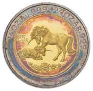 1995 China 25 Yuan Unicorn Gold Center Coin In 1/4 Oz .999 Silver Ring