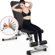 Foldable Dumbbell Bench 7 Gear