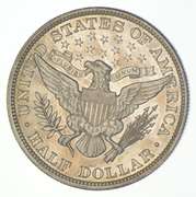 1897 Barber Half Dollar