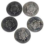 5 Piece BU Israel 1977 25 Lirot Silver Set