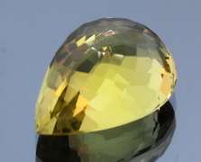 Brilliant! 16.77ct top lemon yellow unheated Citrine