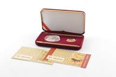 (2) 1994 Republic Of China (Taiwan) 1 Oz Fine Silver, 1/4 Oz Fine Gold
