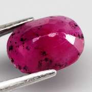 Striking 2.14ct unheated Mozambique Ruby