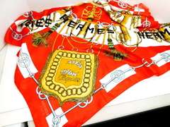 Authentic Vintage Hermes Paris Cliquetis Silk Scarf