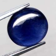 Eye catching 5.01ct cobalt blue Sapphire cabochon