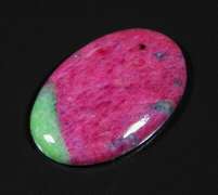 Spectacular 22ct Ruby in Zoisite cabochon