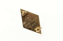 14K Yellow Gold Psi Upsilon Enamel Diamond Fraternity Lapel Pin/Brooch