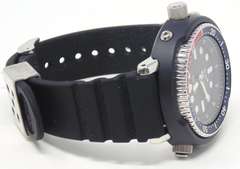 Seiko Prosper Solar Hybrid Padi Watch