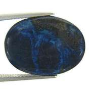 Collectors 8.87ct untreated Australian Vivianite