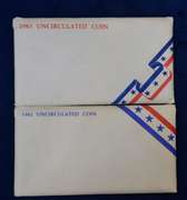 1982 & 1983 P & D UNCIRCULATED SETS PRIVATE ISSUER