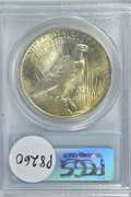 Great Gem BU 1923 Peace Silver Dollar. PCGS MS65