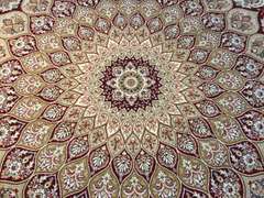 STUNNING PREMIUM  PERSIAN DOME PATTERN AREA RUG 8x11