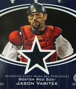 MLB Collectable