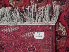 Authentic Persian Turkman 4.4x5.5