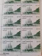 $ 148 Face Value Mint US Postage