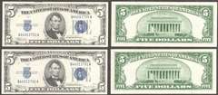 $5 1934-C Silver Certificate Fr.1653 Consecutive Pair Gem Uncirculated