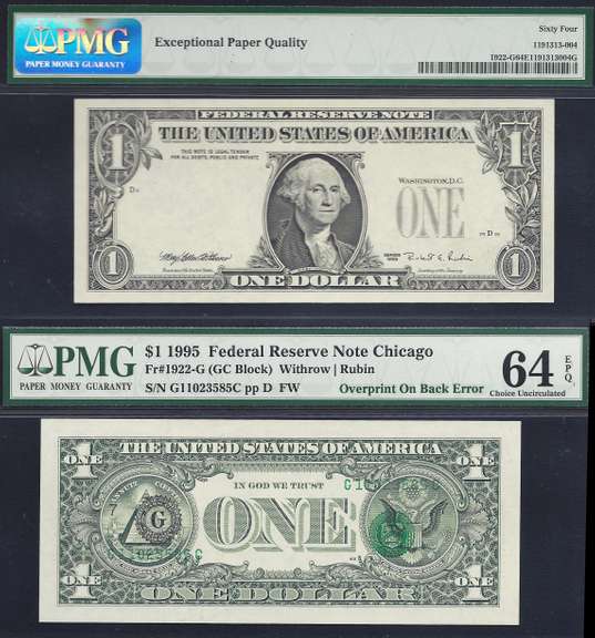 $1 1995 FRN Overprint on Back Error PMG Choice Uncirculated 64 EPQ