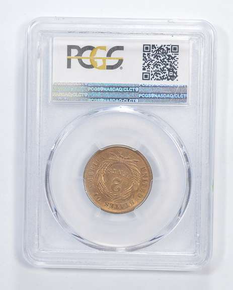 MS65 RB CAC 1865 Shield Nickel - Fancy 5 - Graded PCGS