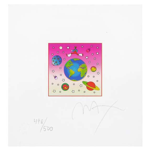 Cosmic Runner with Planets by Peter Max