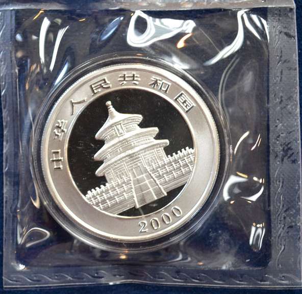 2000 Frosted Rim China Panda Coin