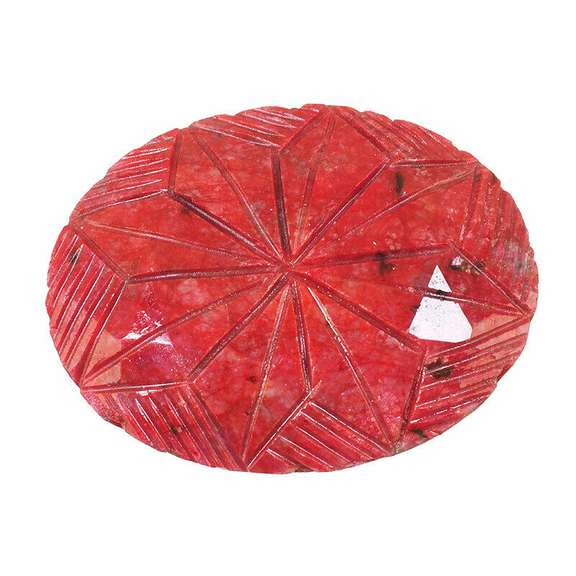 Huge Museum Size 300.00 Carat Ruby