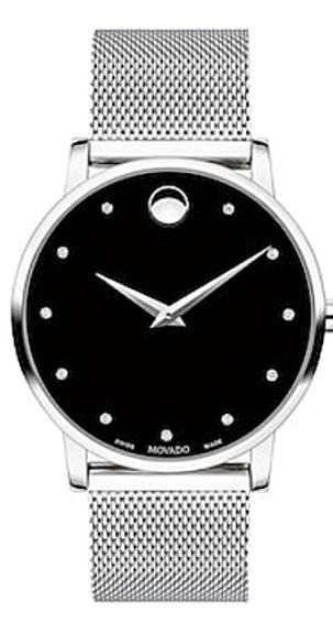 Movado Quartz Diamond Black Dial Ladies Watch