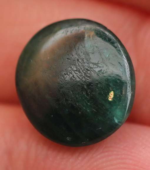 Amazing 7.33ct bi-color Grandidierite cabochon