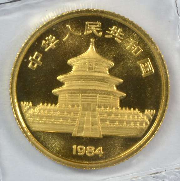 Superb Gem BU 1984 Chinese pure Gold 5 Yuan coin