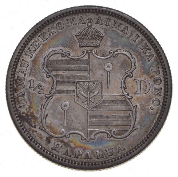 1883 Hawaii Half Dollar