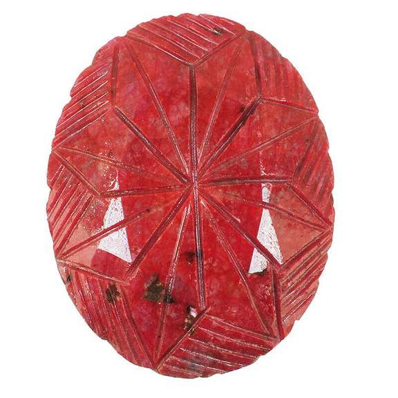 Huge Museum Size 300.00 Carat Ruby