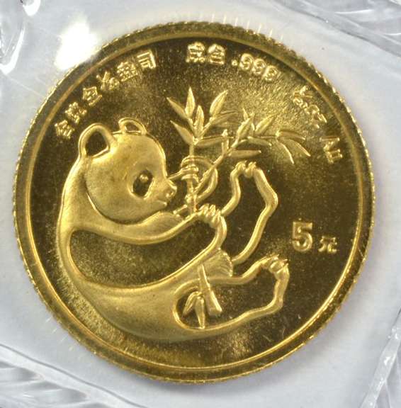 Superb Gem BU 1984 Chinese pure Gold 5 Yuan coin