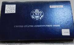 1987 PROOF Constitution Silver Dol