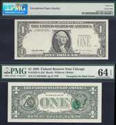 $1 1995 FRN Overprint on Back Error PMG Choice Uncirculated 64 EPQ