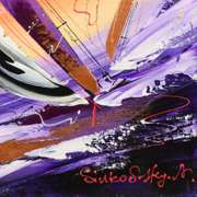 Subtle Touch of Wind by Sinkovsky Original