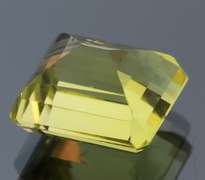 Huge 13.26ct emerald cut lemon Citrine