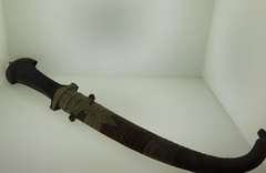 Ornate Dagger with Sheath
