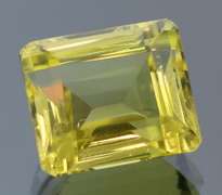 Huge 13.26ct emerald cut lemon Citrine
