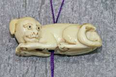 Natural Ivory Ojimi - Contented Dog