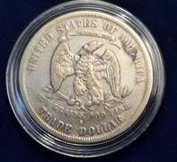 1878 S Trade Dollar Circulated