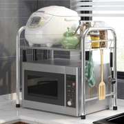 Microwave Oven Steel Rack Shelf Stand