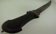 Ornate Dagger with Sheath