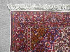 Fascinating Wool/Silk Qum Design 4.3x6.6