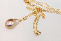 Graceful Drop Pearl Necklace