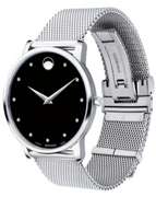 Movado Quartz Diamond Black Dial Ladies Watch