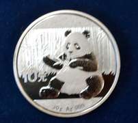 2017 Panda Silver 10 Yuan 30 Gram China