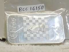 One Oz Silver Ingot, 999 fine - Chess Knight