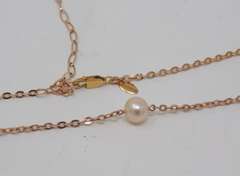 Charming Rose Quartz and Pearl Station Necklace